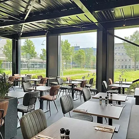 Hotel Ozo Antares Amsterdam Schiphol Airport 3*